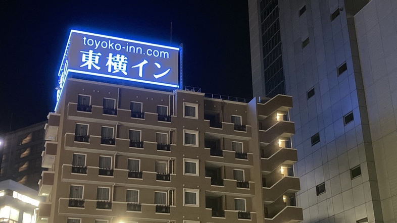 楽天トラベル 千葉ポートタワー 周辺のホテル 旅館 楽天トラベル 千葉ポートタワー 周辺のホテル 旅館